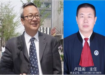 「四二五」十八週年，對話為法輪功學員打官司的律師們