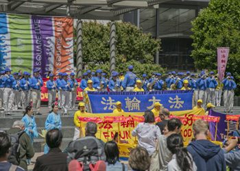 舊金山慶祝「世界法輪大法日」-「真善忍存於人心「