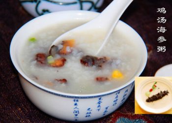 母親節之雞湯海參粥