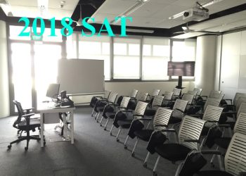 早知道2018年SAT大學申請新變化