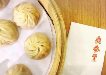 跨越國界的中華傳統美食
