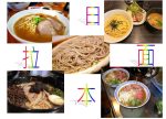 希望之聲 - FM96.1 灣區台