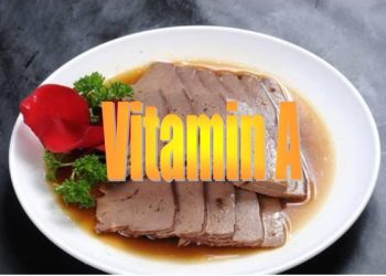 補維生素A是豬肝的天下