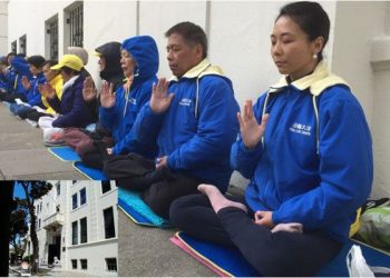從山東兩家人的經歷 談「四二五」的歷史意義