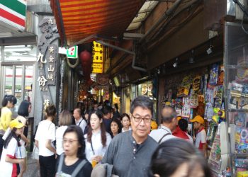 台灣逍遙游：台北的九份和大稻埕之旅感受台灣的人文氣息