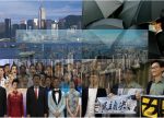 希望之聲 - FM96.1 灣區台
