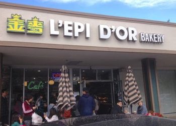 金麥麵包店光天化日搶案 是隨機亦或計劃？
