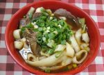 希望之聲 - FM96.1 灣區台