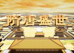希望之聲 - FM96.1 灣區台 希望之聲 - FM96.1 灣區台