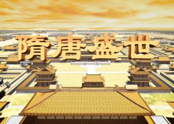 《笑談風雲》第三部之《隋唐盛世》CD出世了