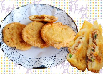 雙餡炸藕盒