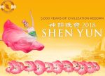 希望之聲 - FM96.1 灣區台