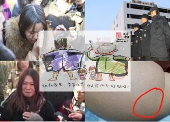 專家在線：從紅黃藍幼兒園事件中家長應學到什麼？