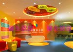 希望之聲 - FM96.1 灣區台