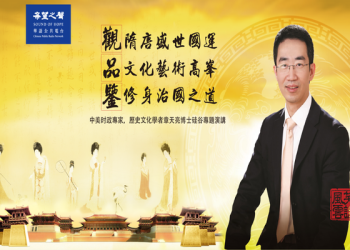 南加大火-金山人一氧化碳中毒-年終聽友活動