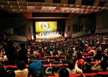 希望之聲2017年底聽友會精彩回放