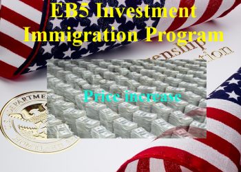 EB5漲價？H1B延期取消？如何應對那些可能變動的移民法規