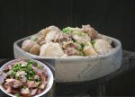 希望之聲 - FM96.1 灣區台