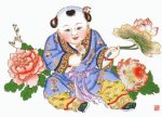 希望之聲 - FM96.1 灣區台