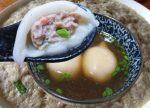 希望之聲 - FM96.1 灣區台