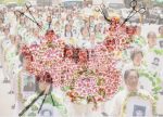 希望之聲 - FM96.1 灣區台