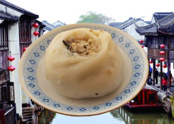 蘇州炒肉餡糰子