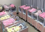 希望之聲 - FM96.1 灣區台