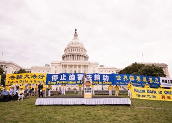 世界各族法輪功學員華府反迫害集會遊行