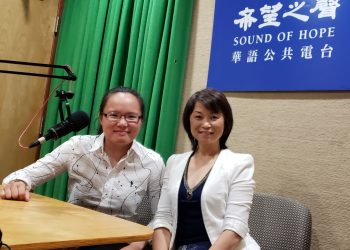 年輕新移民：不參與美國社會才會更孤獨