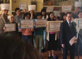 Mountain View要開5家大麻店 居民反對