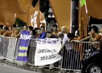 G20峰會阿根廷西人法輪功學員被抓 和習近平有關嗎?