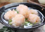 希望之聲 - FM96.1 灣區台