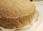 希望之聲 - FM96.1 灣區台