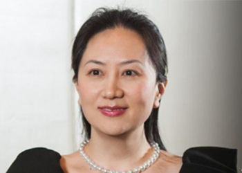 華為副董孟晚舟獲保釋  千萬保金能否確保她如期出庭？