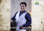 希望之聲 - FM96.1 灣區台