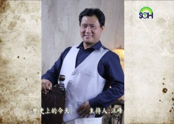 熱點大家談：「江峰時刻」背後的故事（2）