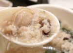 希望之聲 - FM96.1 灣區台