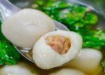希望之聲 - FM96.1 灣區台