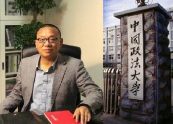 中國法學家：柯華慶舉報張千帆的真正原因應令知識分子警覺