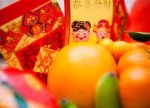 希望之聲 - FM96.1 灣區台