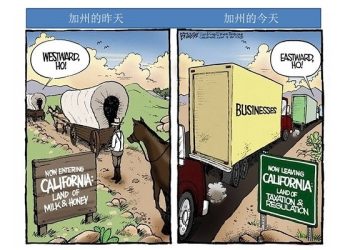 2019加州系列 (5)：加州的商業環境為何不友好？