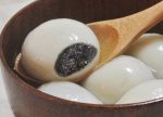 希望之聲 - FM96.1 灣區台