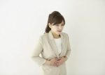 希望之聲 - FM96.1 灣區台