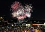 希望之聲 - FM96.1 灣區台