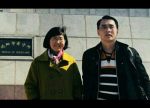 希望之聲 - FM96.1 灣區台