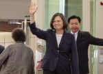 希望之聲 - FM96.1 灣區台 希望之聲 - FM96.1 灣區台