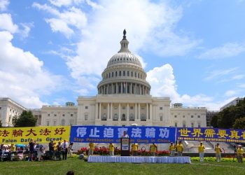 蕭恩點評:法輪功學員眾多反迫害活動意義何在?