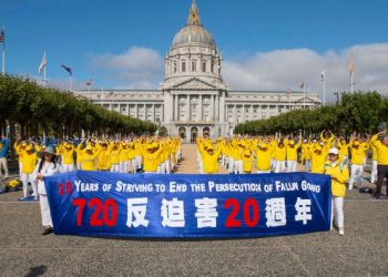 反迫害20週年灣區遊行集會,中西民眾是怎麼看法輪功的?