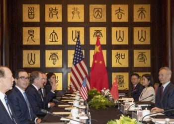 美中上海會談結束 雙方同意9月再次會面