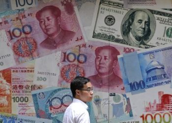 秦鵬點評：川普對3000億中國商品加稅，人民幣破7，對中美百姓有何影響？
